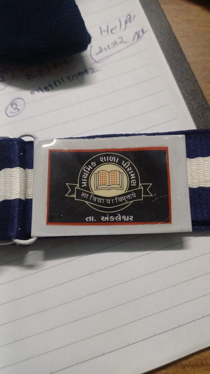 28 1111 11 NAVY/SKY/RED 