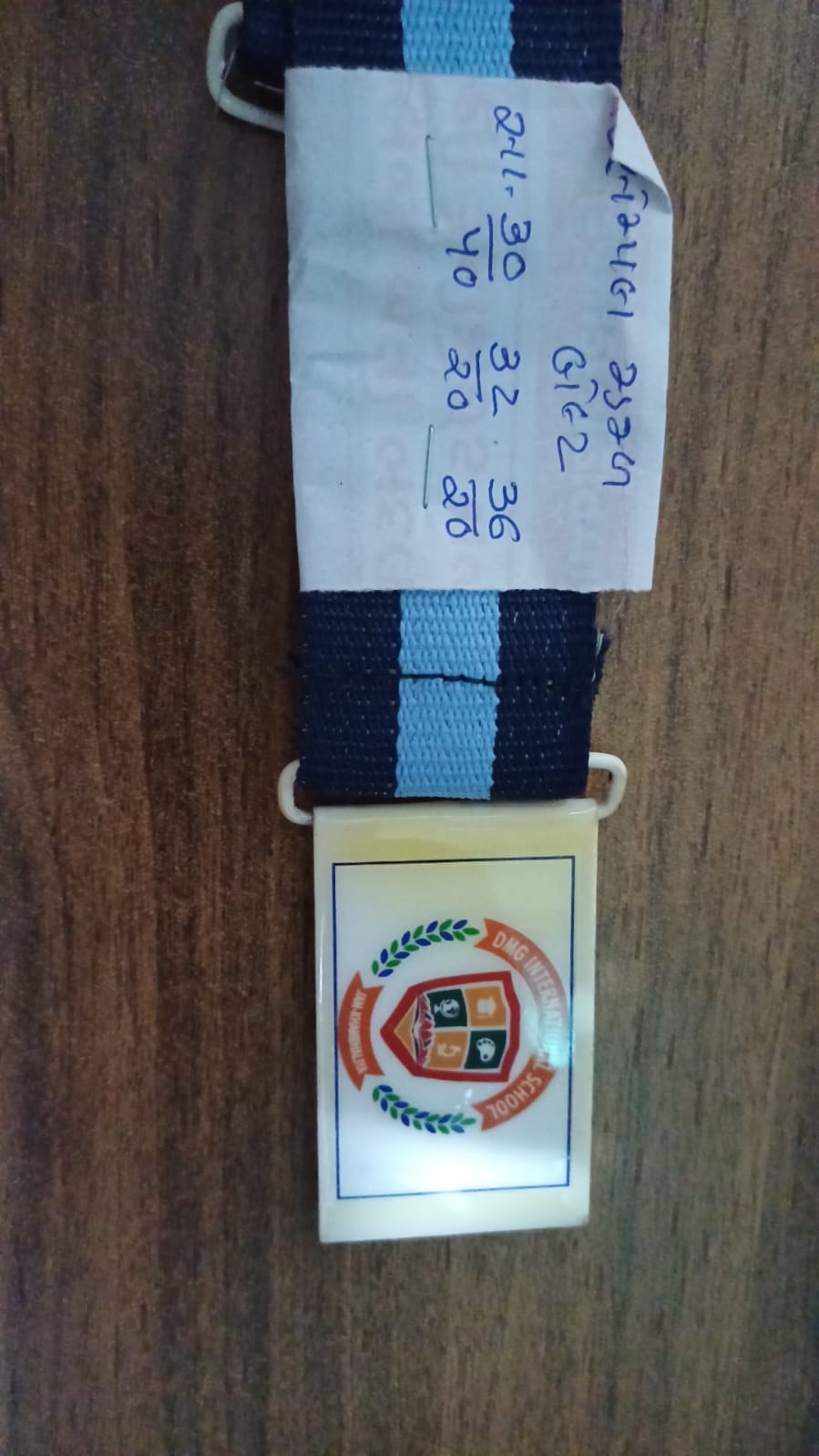 11 SKY/NAVY PP NIVAR (DNG INTERNATIONAL)