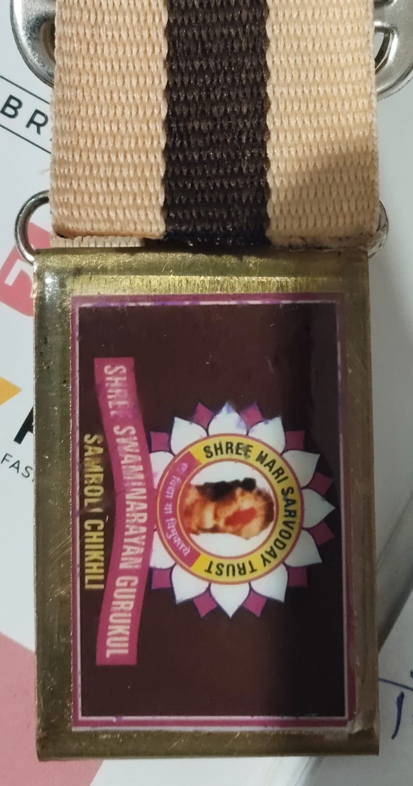 11 CREAM / COFFEE PP NIVAR(SHREE HARI SARVODAY)