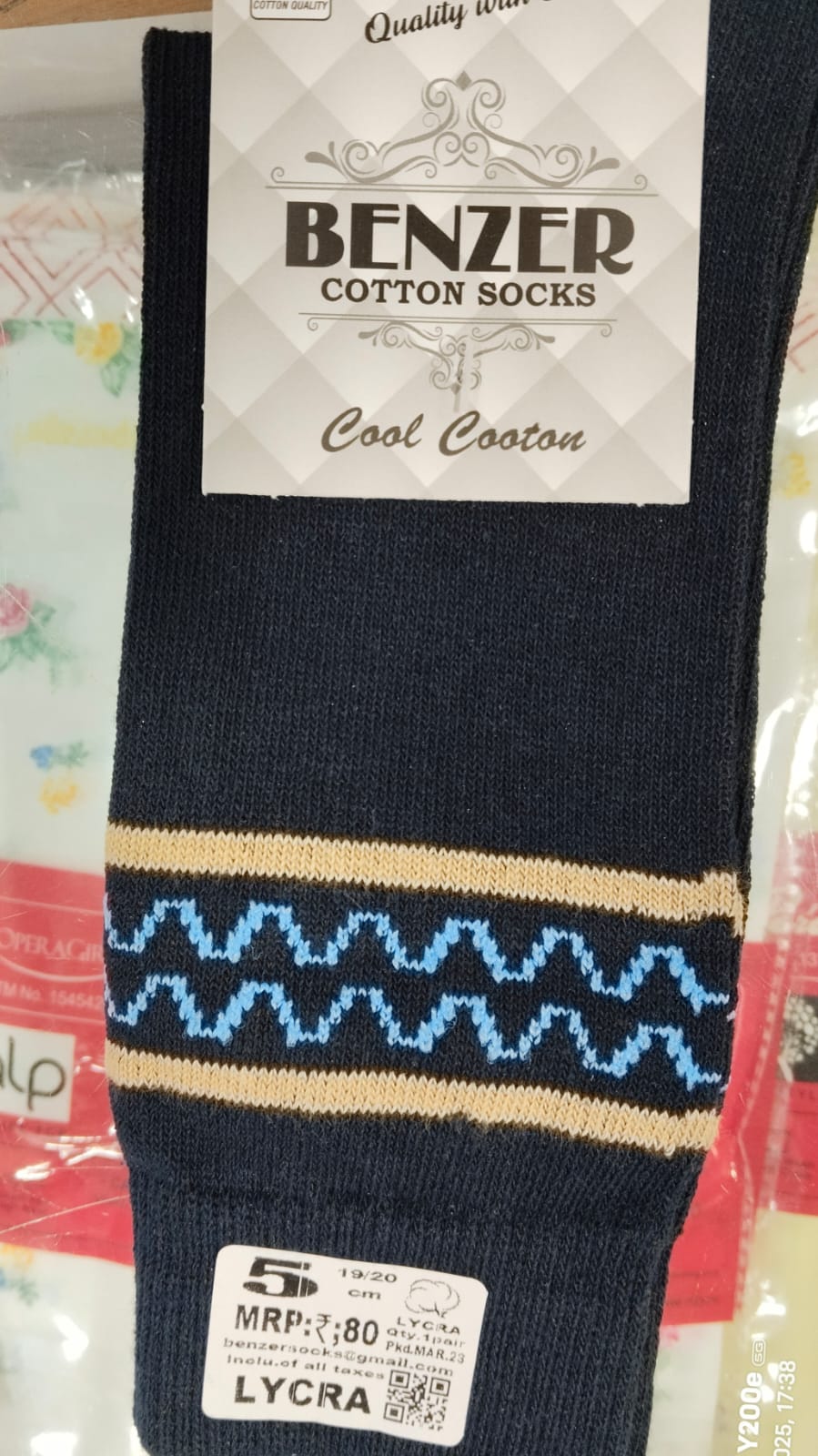 NAVY SOCKS SKY ZIK ZAK SKIN PATTI