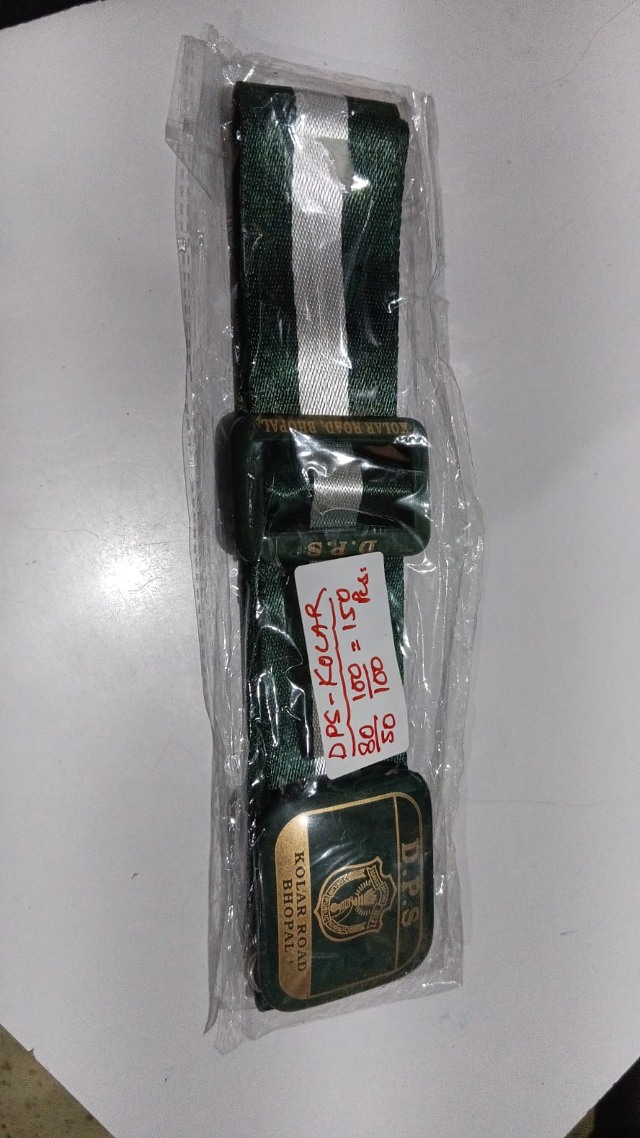 44 GREEN/WHITE (BHOPAL) KOLAR