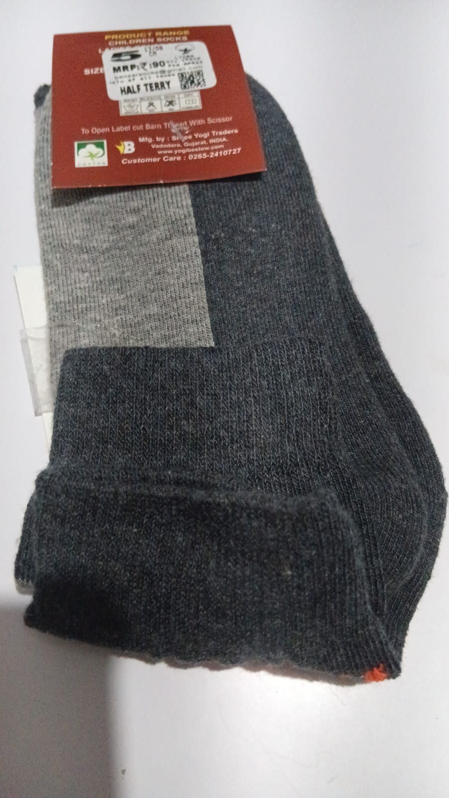 8 516 MI GREY SOCKS LIGHT GREY TWO TONE ANKLE HALF TERY 