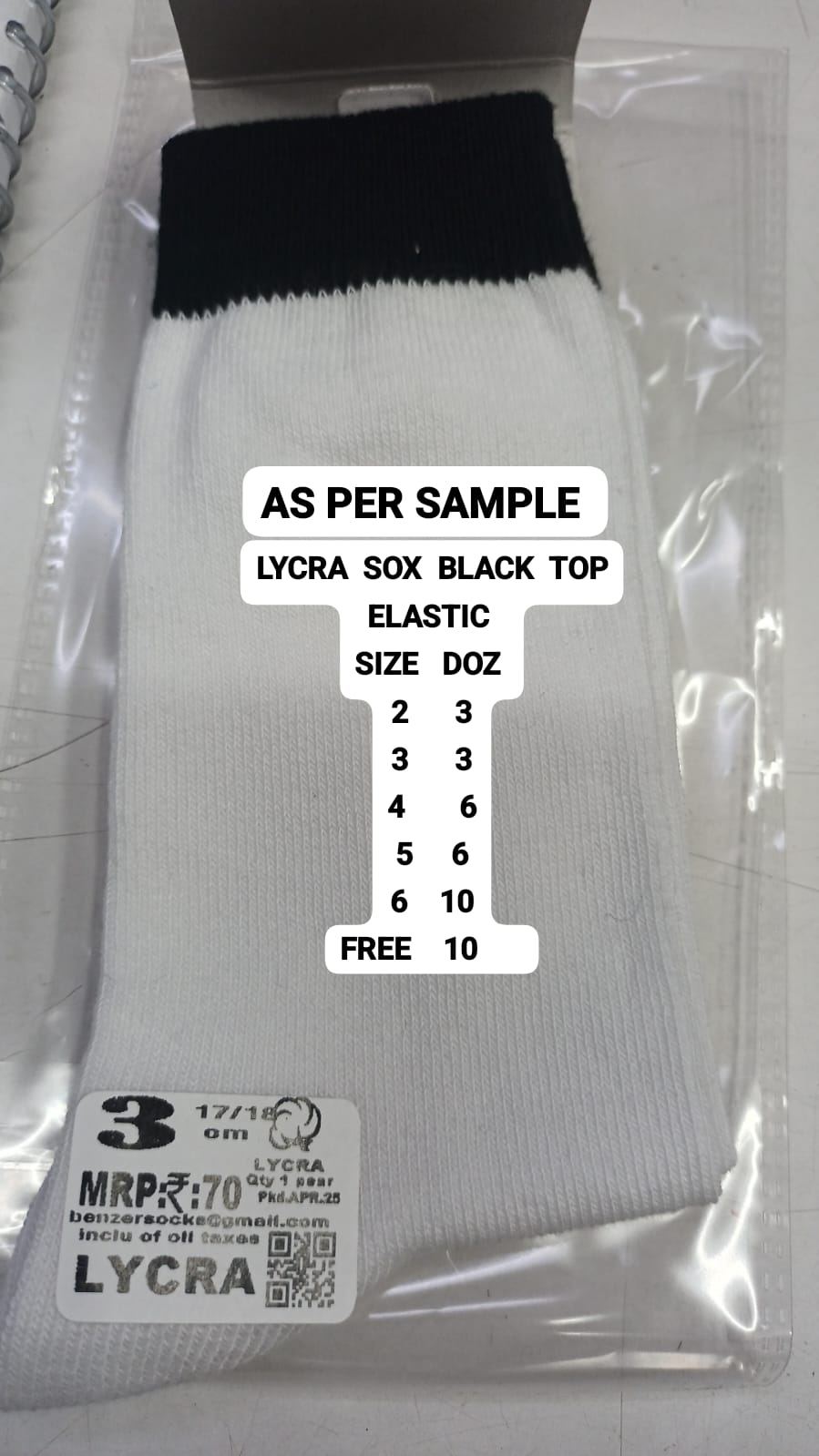 1 211 D.GRAY SOCKS NAVY/COFFEE PATTI LYCRA 