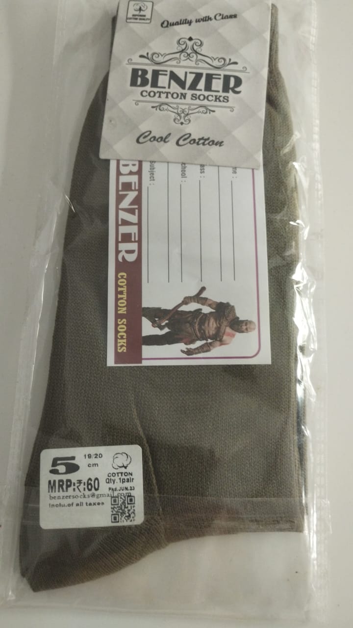 1 201 MILITARY GREEN SOCKS PLAIN 