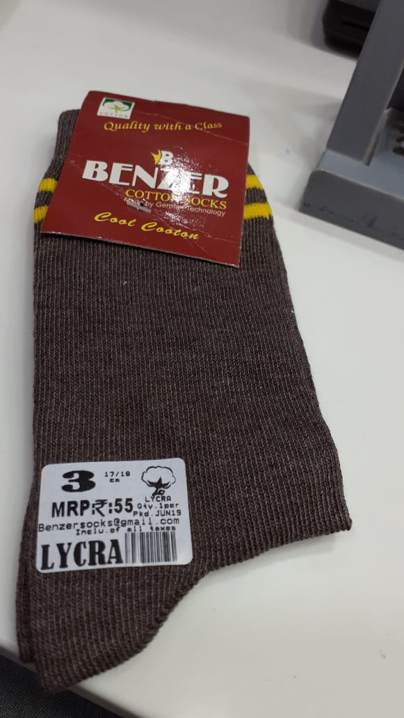 Coffee Socks 2 Yellow Patti